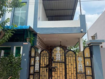 Building Image of 1500 Sq.ft 2 BHK Independent House for sale in Duttawadi Nagpur for Rs. 9860000