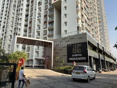 Image of 1010 Sq.ft 2 BHK Apartment / Flat for sale in Vilas Yashwin Orizzonte, Chokhi Dhani, Pune for Rs. 12800000