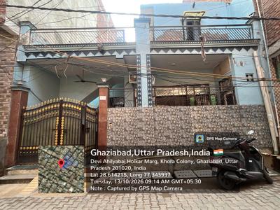 Image of 1350 Sq.ft 3 BHK Independent House for sale in Sector 62A, Noida for Rs. 20000000