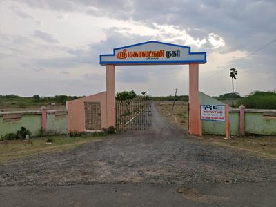 Main Entrance Image of 1050 Sq.ft Residential Plot / Land for sale in Mahindra World City Chennai for Rs. 1573956