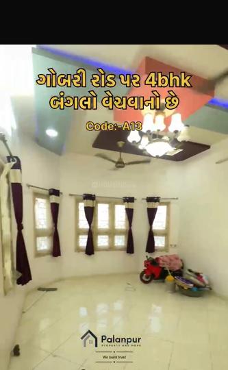 Palanpur Main Image 1