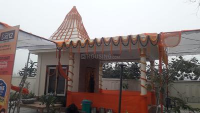 Image of 1500 Sq.ft Residential Plot / Land for sale in Vidhan Sabha Road, Raipur for Rs. 3375000