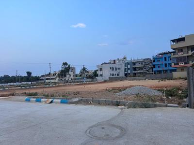 Image of 1200 Sq.ft Residential Plot / Land for sale in Magadi, Bengaluru for Rs. 3238800