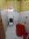 Unknown Bathroom 1