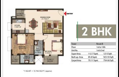 Image of 1269 Sq.ft 2 BHK Apartment / Flat for sale in Paarth Aadyant, Ahmamau, Lucknow for Rs. 7500000