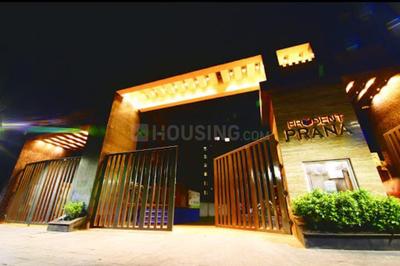 Image of 872 Sq.ft 2 BHK Apartment / Flat for sale in Prudent Prana, Narendrapur, Kolkata for Rs. 4400000