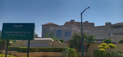 Image of 2700 Sq.ft Residential Plot / Land for sale in Emaar The Views, Sector 105, Mohali for Rs. 42500000