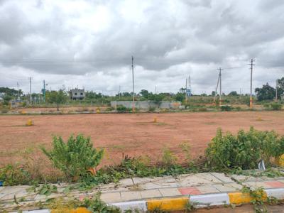 Image of 1200 Sq.ft Residential Plot / Land for sale in Nelamangala, Bengaluru for Rs. 4510000
