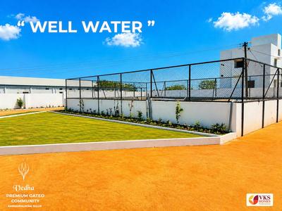 Image of 1312 Sq.ft Residential Plot / Land for sale in Pattanam, Coimbatore for Rs. 3612000