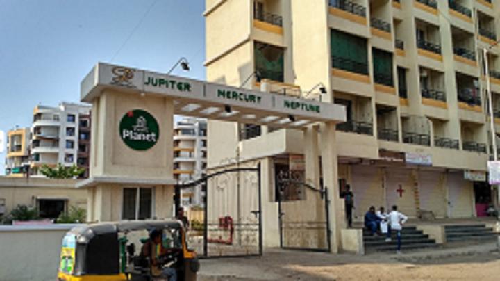 Patel RPL Mercury Main Image 1