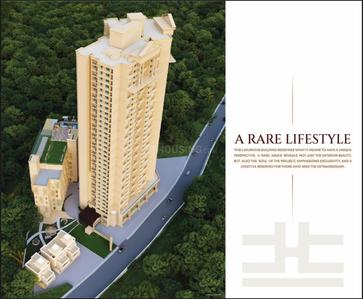 Image of 842 Sq.ft 1 BHK Apartment / Flat for sale in The House Chavan Sarveshwara, Kalwa, Thane for Rs. 8500000