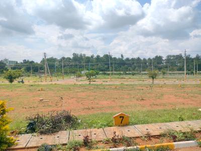 Image of 1200 Sq.ft Residential Plot / Land for sale in Nelamangala, Bengaluru for Rs. 4498500