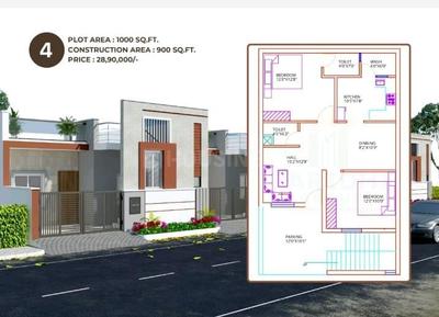 Image of 1000 Sq.ft 2 BHK Independent House for sale in Hirapur Colony, Raipur for Rs. 2890000
