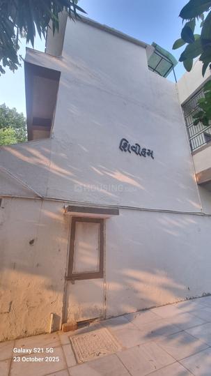 South Bopal Building 1