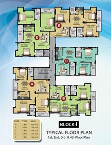 Image of 1680 Sq.ft 3 BHK Apartment / Flat for sale in Panjabari, Guwahati for Rs. 8600000