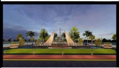 Image of 1500 Sq.ft Residential Plot / Land for sale in Dharampuri, Indore for Rs. 5475000