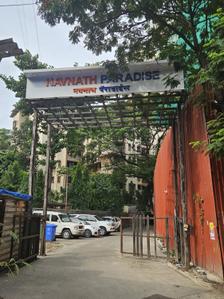 Image of 1290 Sq.ft 3 BHK Builder Floor for sale in Mulund East, Mumbai for Rs. 26000000