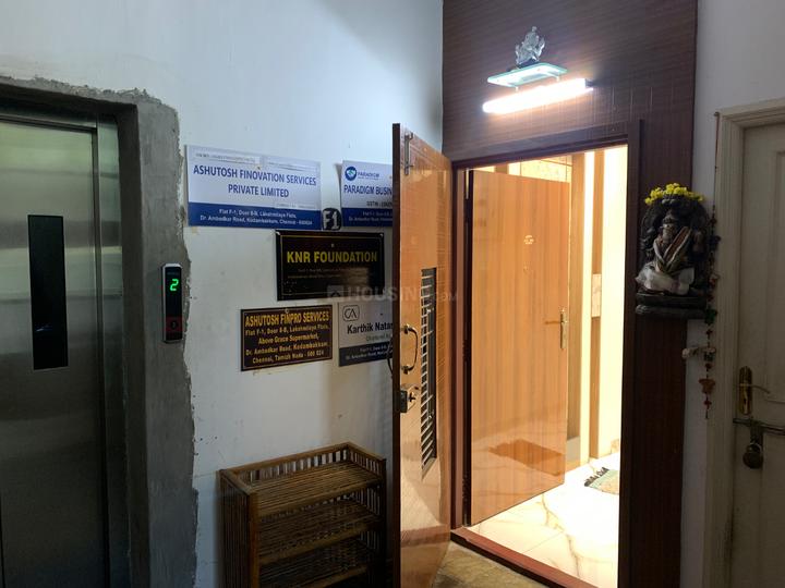 Lakshmilaya flats Main Image 1