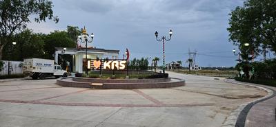 Image of 1350 Sq.ft Residential Plot / Land for sale in Jait, Vrindavan for Rs. 2675000