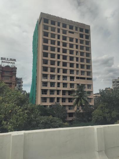 Paranjape Prayog Main Image 1