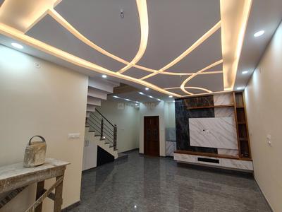 Hall Image of 2000 Sq.ft 4 BHK Independent House for sale in Annapurneshwari Nagar Bengaluru for Rs. 21500000