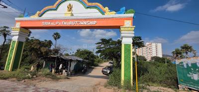 Image of 400 Sq.ft Residential Plot / Land for sale in Abdullapurmet, Hyderabad for Rs. 10000000