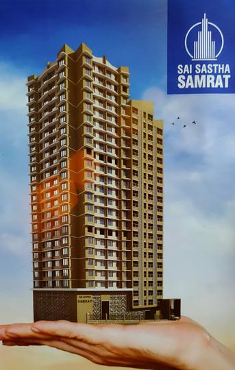 Om Siddhi Vinayak Main Image 1