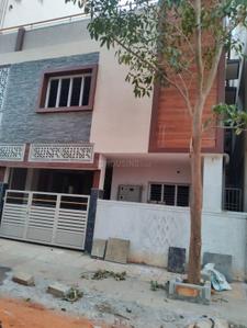 Image of 3600 Sq.ft 4 BHK Independent House for sale in Vidyaranyapura, Bengaluru for Rs. 18900000