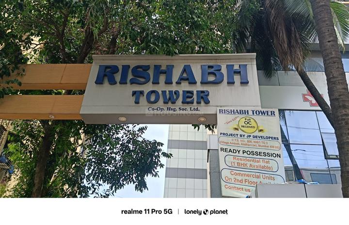 J P Rishabh Tower Main Image 1