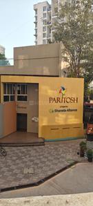 Image of 1000 Sq.ft 2 BHK Apartment / Flat for sale in Sharada Paritosh, Balewadi, Pune for Rs. 9000000