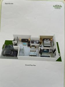 Image of 1472 Sq.ft 3.5 BHK Duplex for sale in Siddha Suburbia, Baruipur, Kolkata for Rs. 13800000