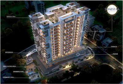 Image of 1104 Sq.ft 2 BHK Apartment / Flat for sale in Manish Nagar, Nagpur for Rs. 4970000