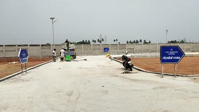 Image of 1200 Sq.ft Residential Plot / Land for sale in Ariyamangalam Area, Tiruchirappalli for Rs. 3780000