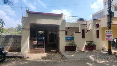 Image of 1200 Sq.ft 2 BHK Independent House for rent in Jalahalli, Bengaluru for Rs. 19500