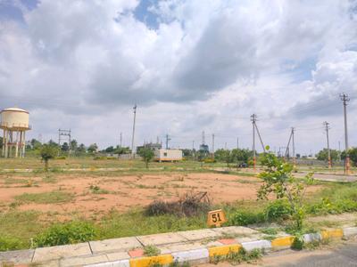Image of 1200 Sq.ft Residential Plot / Land for sale in Nelamangala, Bengaluru for Rs. 4498990