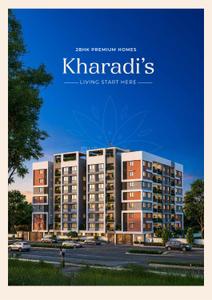 Image of 900 Sq.ft 2 BHK Apartment / Flat for sale in Shubh Ayodhyaa Niwaas, Kharadi, Pune for Rs. 8500000