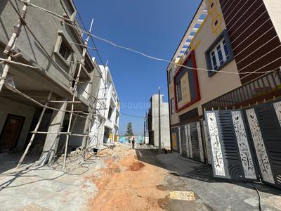 Image of 1200 Sq.ft Residential Plot / Land for sale in Horamavu, Bengaluru for Rs. 9000000