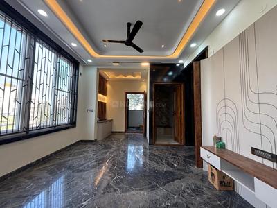 Hall Image of 4800 Sq.ft 7 BHK Duplex for sale in Jnana Ganga Nagar Bengaluru for Rs. 41000000