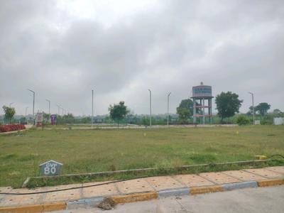 Image of 2650 Sq.ft Residential Plot / Land for sale in Nelamangala, Bengaluru for Rs. 7417350