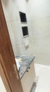 Hall Image of 1350 Sq.ft 3 BHK Builder Floor for sale in Safdarjung Enclave New Delhi for Rs. 47500000
