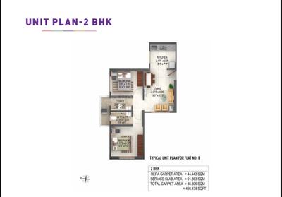 Image of 400 Sq.ft 1 BHK Apartment / Flat for sale in Puraniks Ikigai Phase 1, Kasarvadavali, Thane for Rs. 4600000