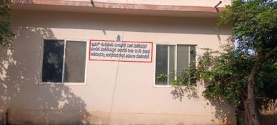 Image of 1200 Sq.ft Residential Plot / Land for sale in Varthur, Bengaluru for Rs. 12000000