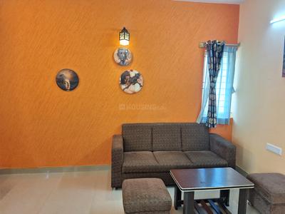 Hall Image of 750 Sq.ft 1 BHK Builder Floor for rent in Hulimavu Bengaluru for Rs. 18000