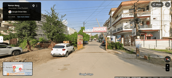 Rampuri Main Image 1