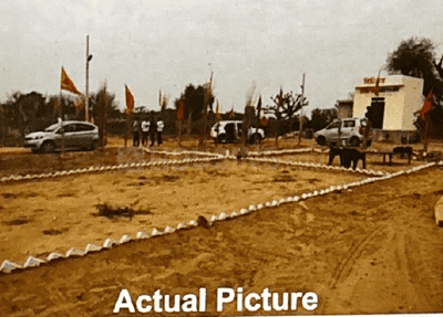 Image of 1500 Sq.ft Residential Plot / Land for sale in Dadli, Sikar for Rs. 100000