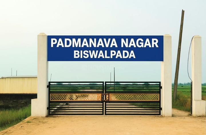 IRC Village, Nayapalli Plot View 1