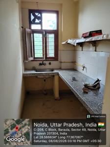 Kitchen Image of 1600 Sq.ft 2.5 BHK Builder Floor for rent in Sector 49 Noida for Rs. 31000