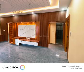 Hall Image of 3400 Sq.ft 8 BHK Independent House for sale in Abbigere Bengaluru for Rs. 20000000