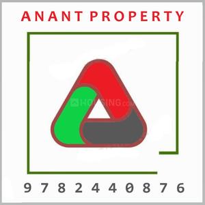 Image of 3000 Sq.ft Residential Plot / Land for sale in Pal Gaon, Jodhpur for Rs. 13000000
