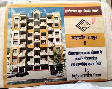 Image of 775 Sq.ft 2 BHK Apartment / Flat for sale in Shankar Nagar, Raipur for Rs. 1500000
